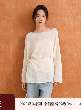 AIRIQI商场同款25秋新款松弛慵懒感针织衫+屁帘两件套装AX53TZ268