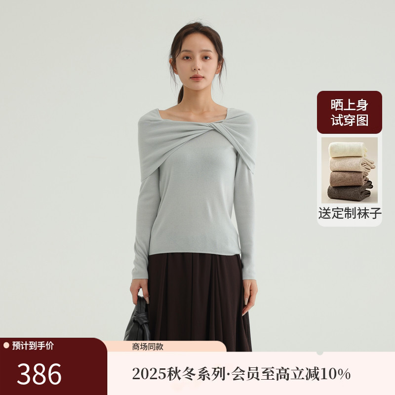 AIRIQI25秋新款扭结设计感针织衫