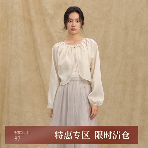 【AIRIQI】都市梭织短款外套AH42WT489