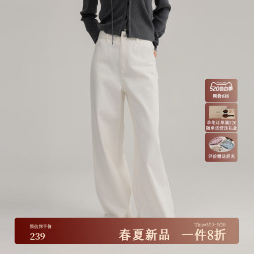 AIRIQI春季新款高腰显瘦牛仔裤