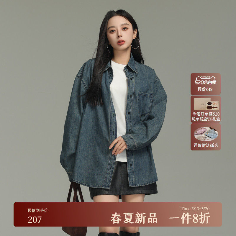 AIRIQI春季新款休闲港风复古蓝色翻领宽松分割牛仔衬衫AI44