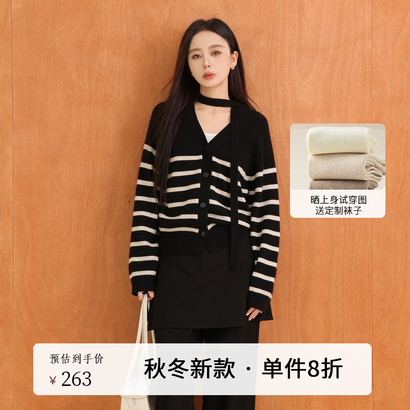 AIRIQI秋季新款收腰羊毛针织衫