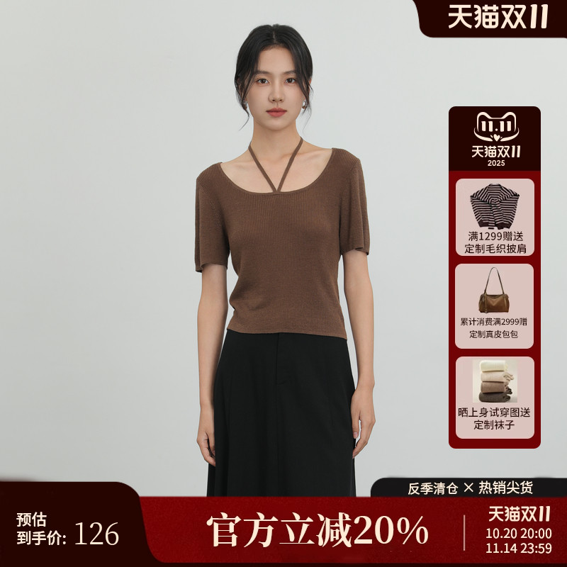 AIRIQI夏季新款短袖针织衫
