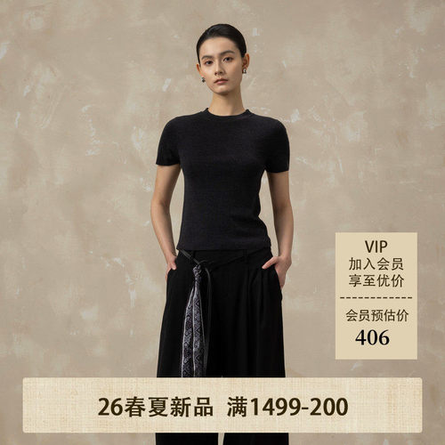 AIRIQI26春新款圆领短袖针织衫