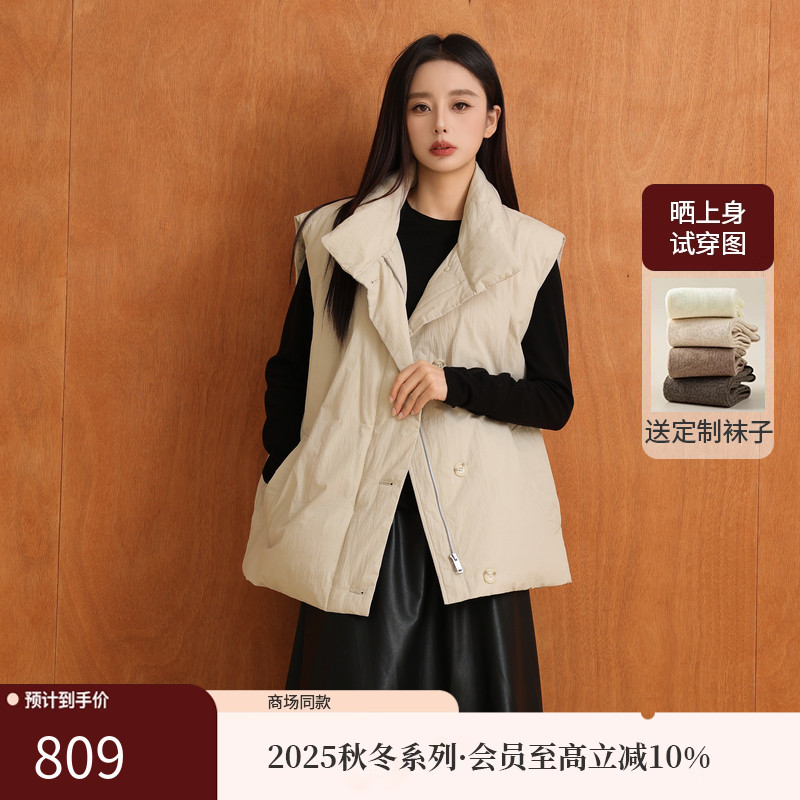 AIRIQI25冬新款廓形羽绒服马夹