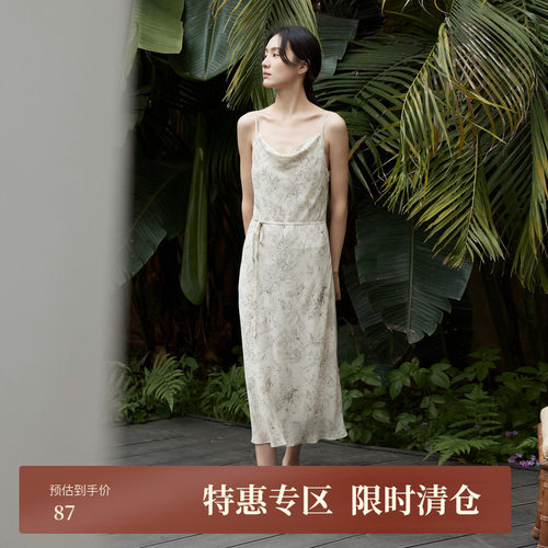 【AIRIQI】都市梭织吊带连衣裙AH41LQ390