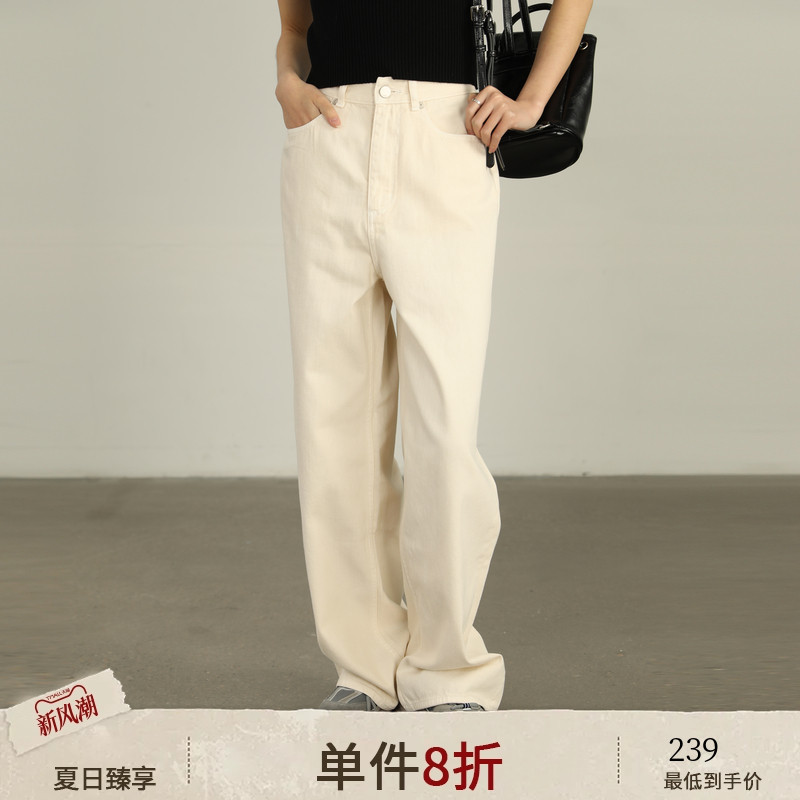 AIRIQI夏季新款全棉牛仔长裤