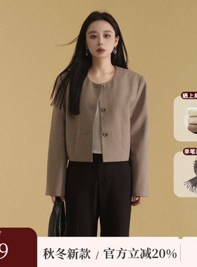 AIRIQI秋季新款休闲通勤质感三粒扣圆领垫肩西装短外套AH43WT304