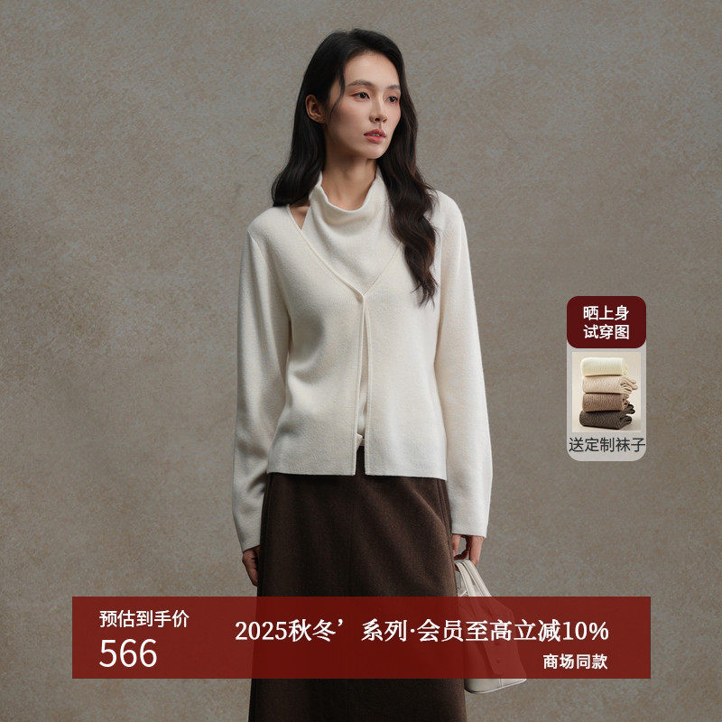 AIRIQI25冬新款羊毛假两件针织衫