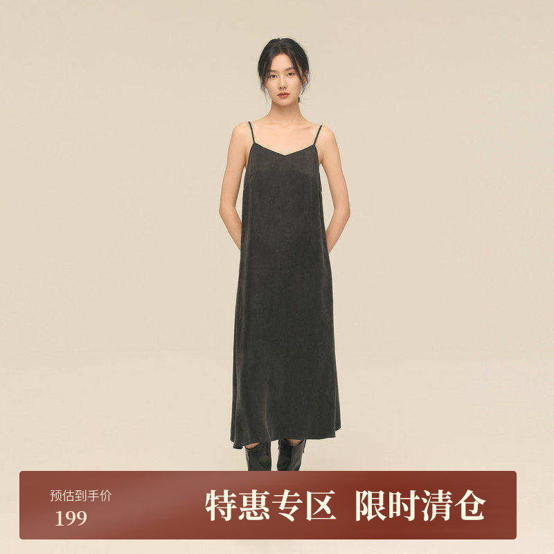 AIRIQI秋季新款简约修身气质优雅a字长裙天丝吊带连衣裙AH4