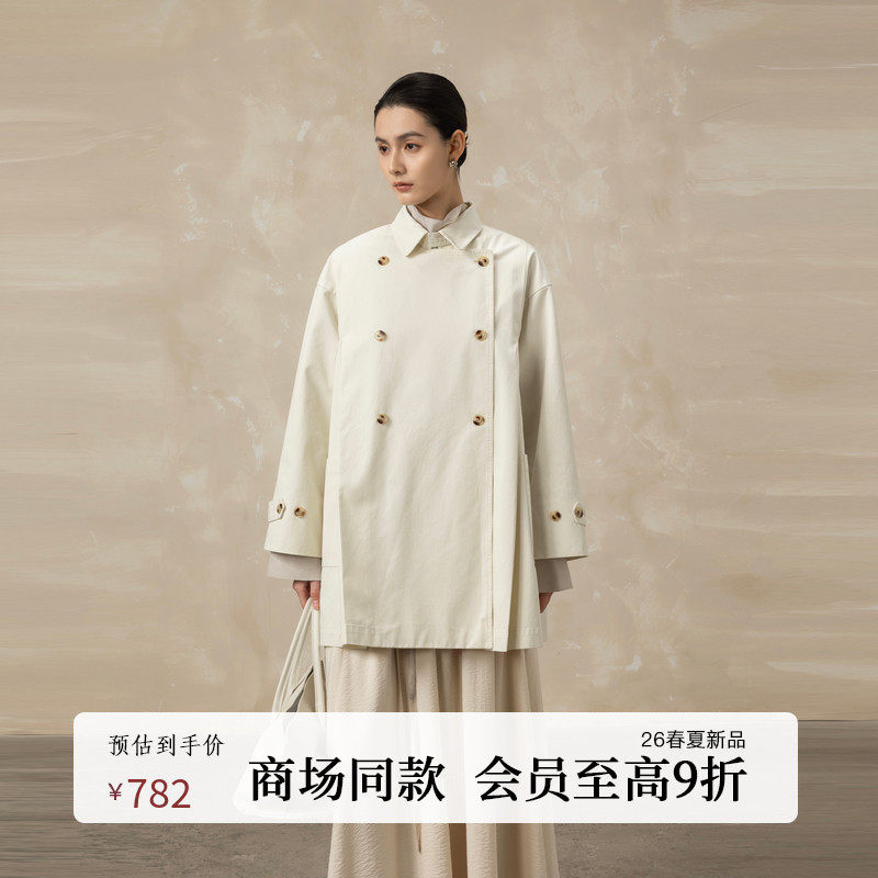 黑标BAIZHUO商场同款26春新款经典廓形双排扣中长款风衣AZ