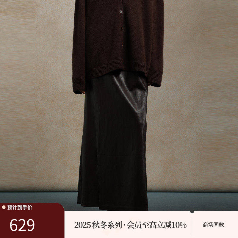 黑标BAIZHUO商场同款25冬新款叠片高腰后开叉PU半身裙女AZ54BQ218,女装/女士精品,半身裙,淘宝优惠券,粉丝福利购,淘宝优惠卷