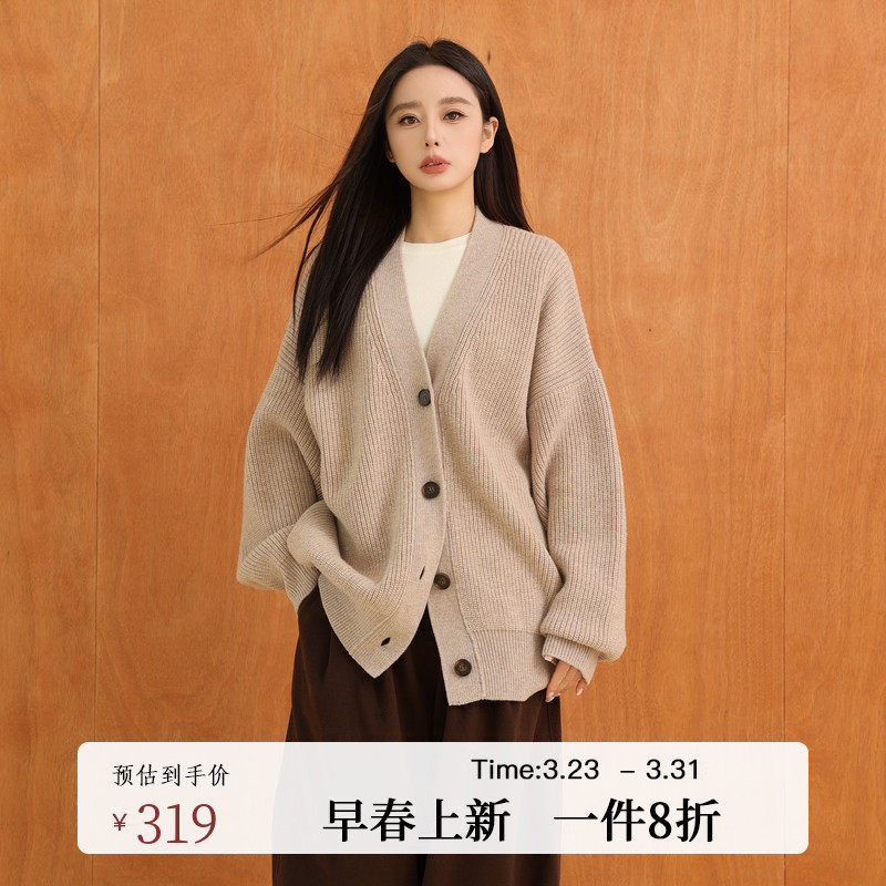 AIRIQI春季新款休闲慵懒风宽松V领廓形全羊毛针织开衫女AX5