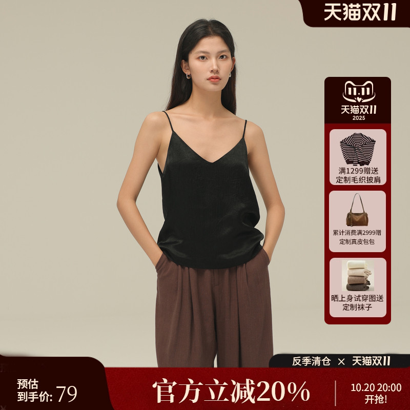 AIRIQI夏季新款V领内搭吊带