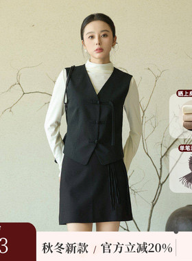 黑标BAIZHUO秋季新款新中式松弛感盘扣门襟宽松马夹外套AZ43MJ201