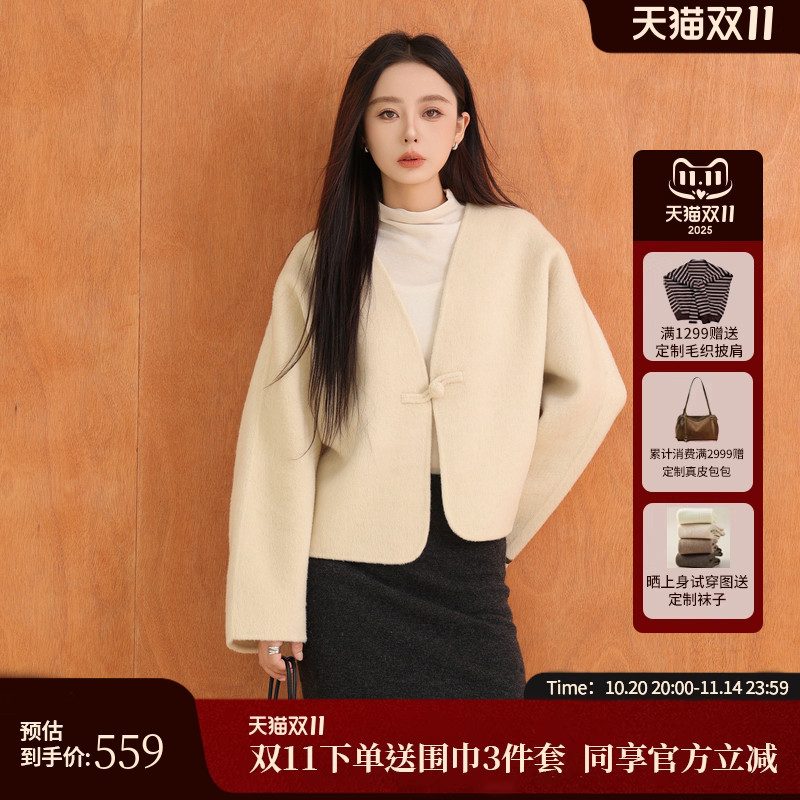 AIRIQI冬季新款盘扣短款毛呢外套