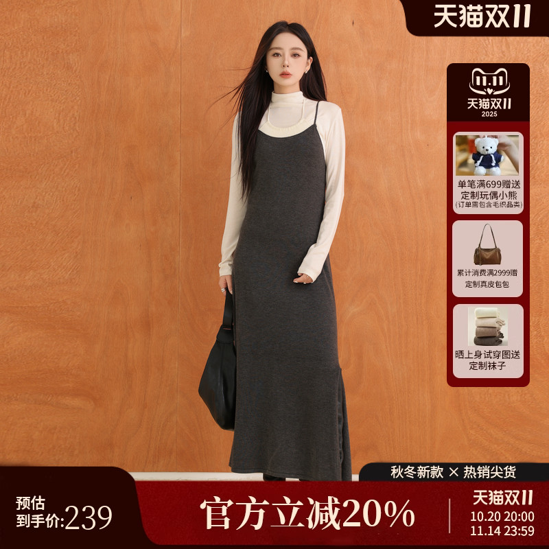 AIRIQI秋季新款假两件吊带连衣裙