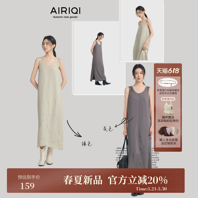 BAIZHUO夏季新款休闲通勤工装风U领显瘦无袖背心连衣裙AZ5