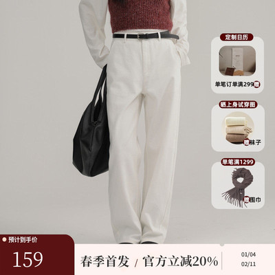 AIRIQI春季新款极简休闲牛仔裤