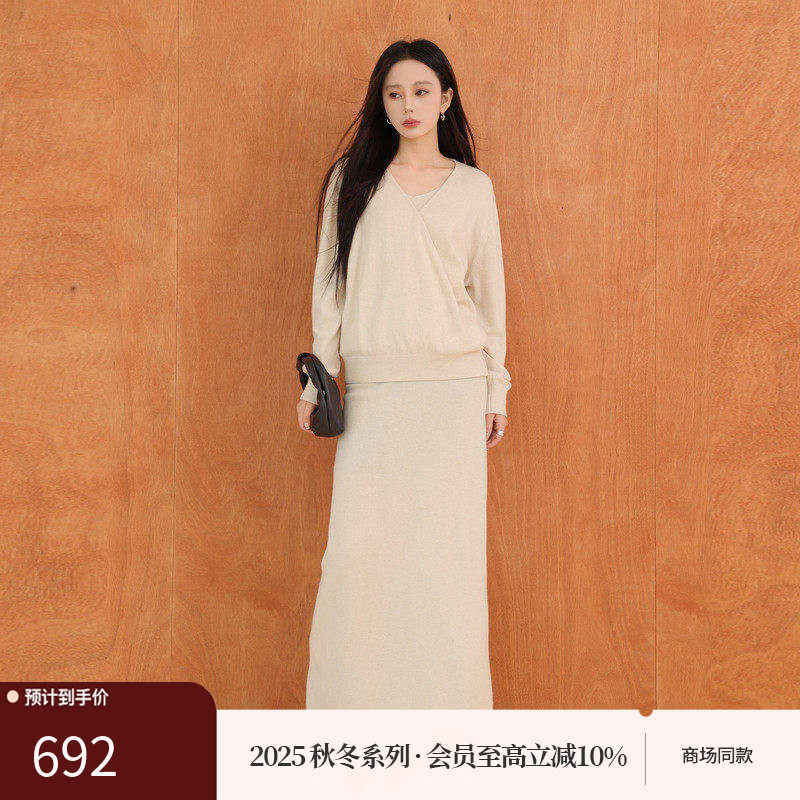 AIRIQI商场同款25秋新款吊带背心+开衫+半裙羊毛三件套AH53TZ362,女装/女士精品,时尚套装,淘宝优惠券,粉丝福利购,淘宝优惠卷