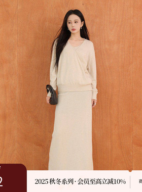 AIRIQI商场同款25秋新款吊带背心+开衫+半裙羊毛三件套AH53TZ362