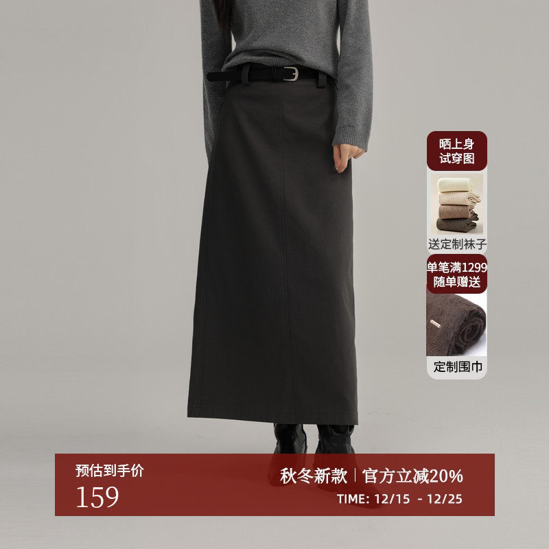 AIRIQI冬季新款高腰显瘦PU半身裙