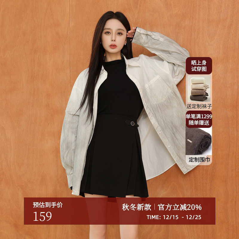 AIRIQI秋季新款泼墨设计长袖衬衫