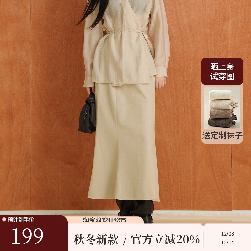 AIRIQI秋季新款PU半身裙