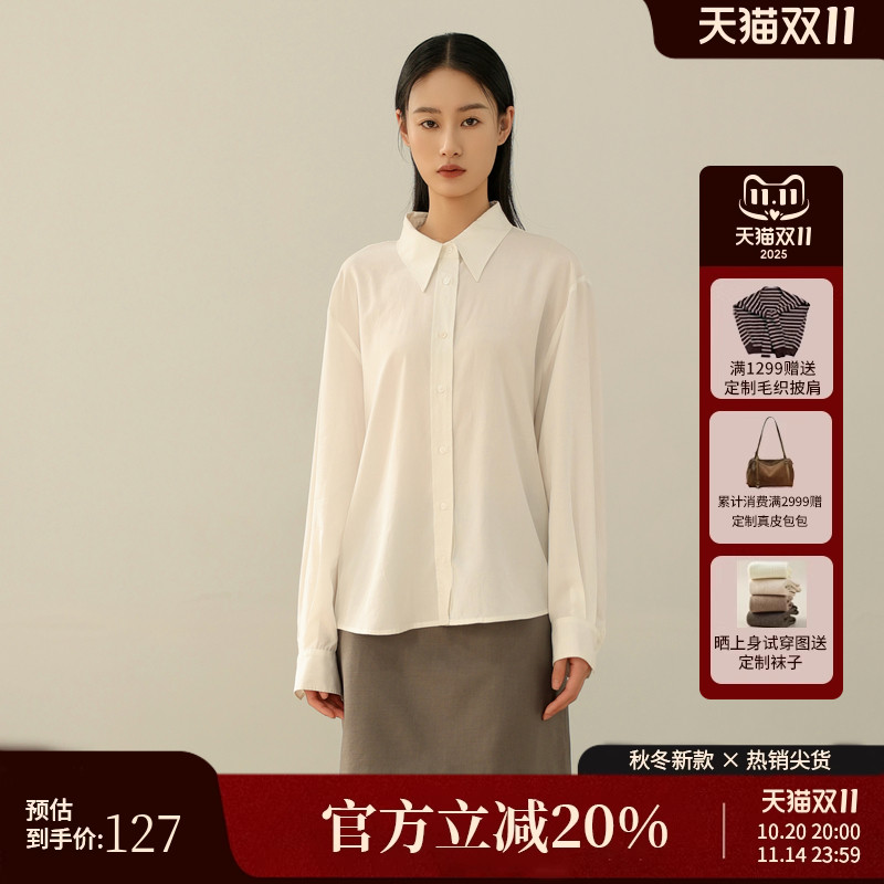 AIRIQI秋季新款休闲长袖天丝衬衫