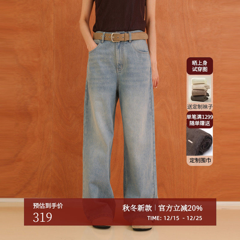 AIRIQI秋季新款宽松直筒牛仔裤