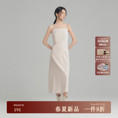 AIRIQI夏季新款抹胸吊带连衣裙