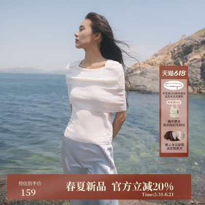 AIRIQI夏季新款一字肩天丝针织衫