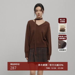 宽松V领飘带全羊毛针织衫 AIRIQI冬季 松弛感款 法式 女AH44MS480 新款