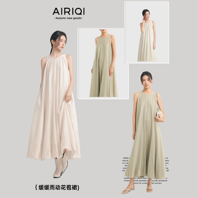 AIRIQI夏季新款褶皱背心连衣裙