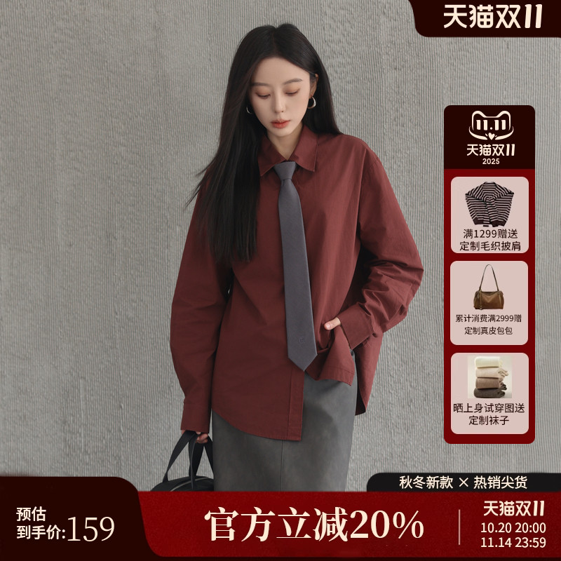 AIRIQI冬季新款全棉宽松衬衫