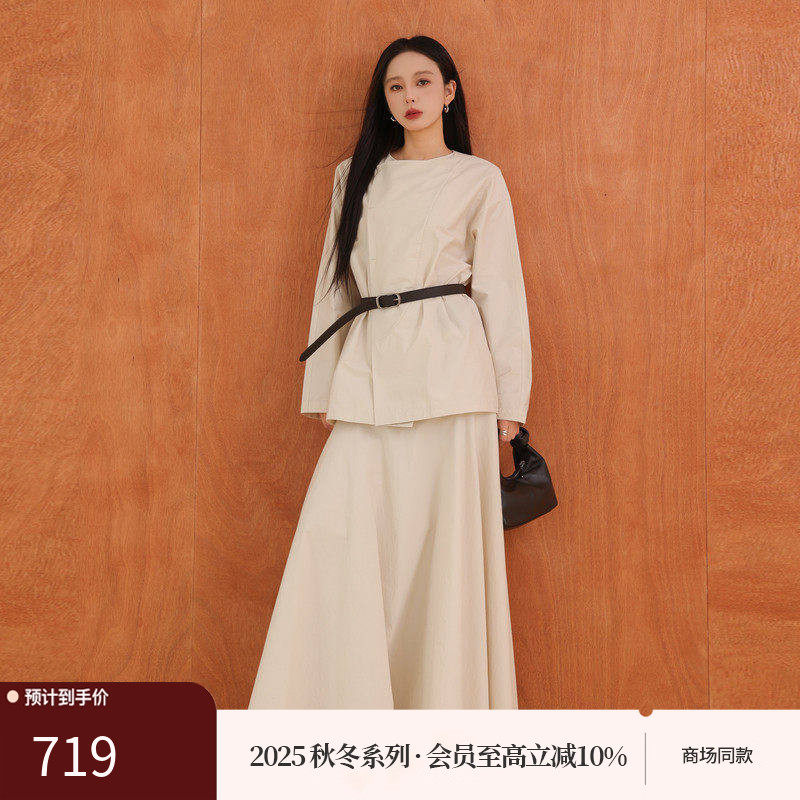 黑标BAIZHUO商场同款25秋新款经典圆领小衫+A字半裙套装A