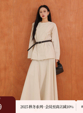 黑标BAIZHUO商场同款25秋新款经典圆领小衫+A字半裙套装AZ53TZ155