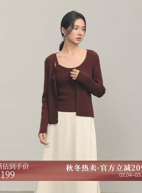 AIRIQI冬季新款显瘦无袖吊带背心+休闲针织开衫叠穿套装AH44TZ292