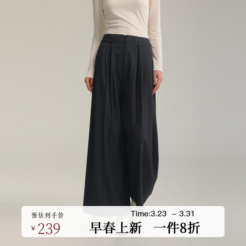 AIRIQI春季新款抽绳系带高腰垂坠显瘦压褶阔腿休闲裤女AH51