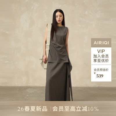 AIRIQI26夏新款背心+半身裙套装
