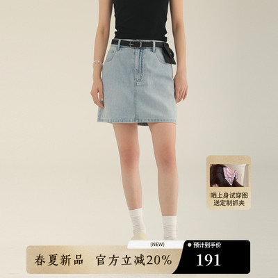 AIRIQI夏季新款直筒A字牛仔短裙