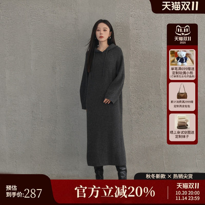 AIRIQI冬季新款羊毛针织连衣裙