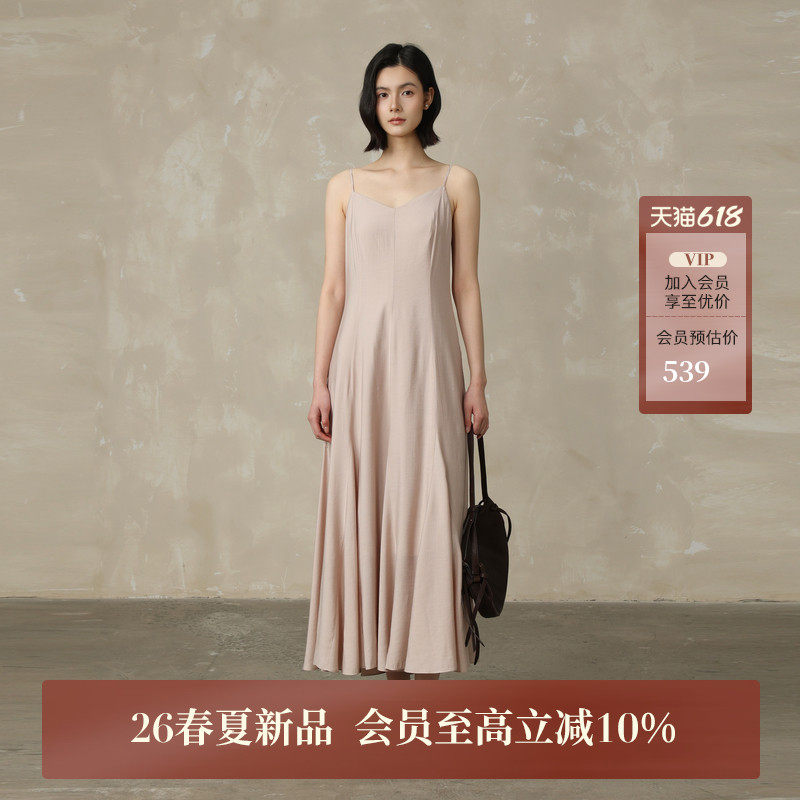 AIRIQI26夏新款度假风吊带连衣裙