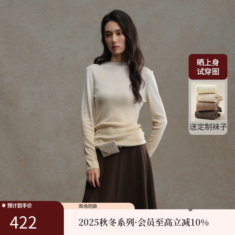 AIRIQI25冬新款半高领羊毛针织衫