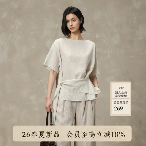 AIRIQI26夏新款飘带设计感衬衫