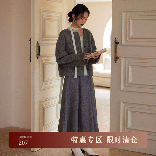 AIRIQI冬季新款A字羊毛半身裙女