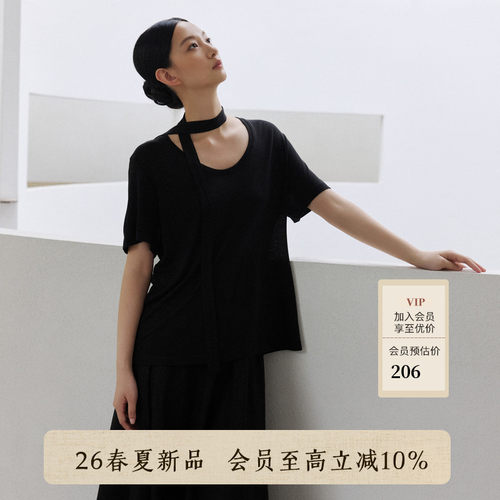 AIRIQI26夏新款圆领垂感短袖T恤