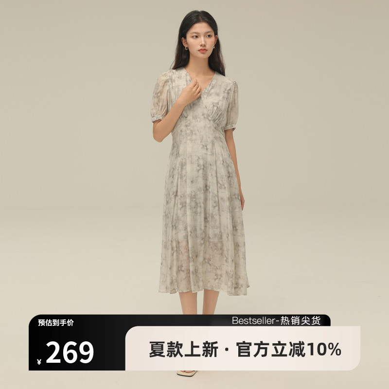 AIRIQI夏季新款长款印花连衣裙