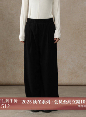 黑标BAIZHUO商场同款25冬新款高腰显瘦羊毛松弛感休闲裤AZ54CK416