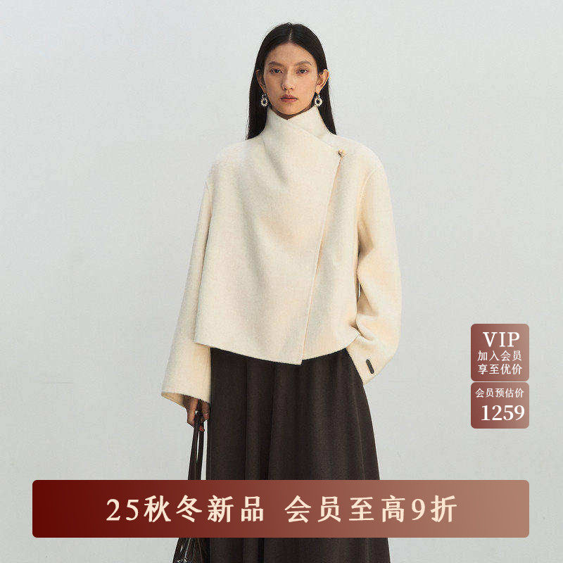 AIRIQI商场同款25冬新款两穿翻领廓形羊毛双面呢大衣女AH5